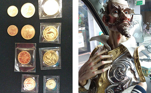 骨董品・美術品2